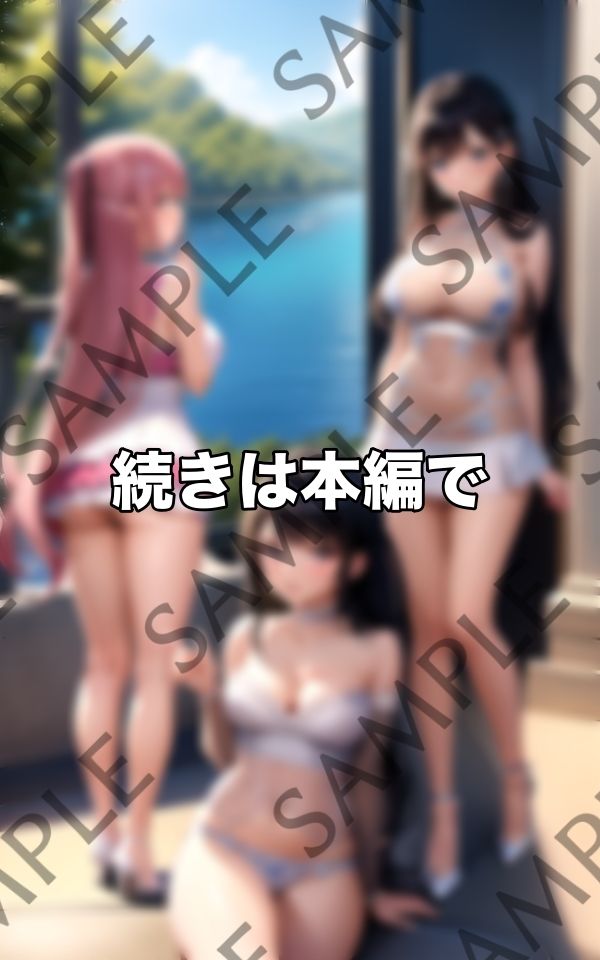 痴女義母の薄着露出散歩 画像4