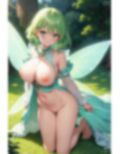 エメラルドイエローフェアリーのアレやコレ 画像6