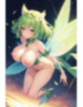 エメラルドイエローフェアリーのアレやコレ 画像10