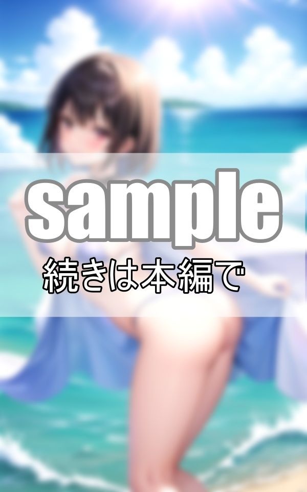 激写！ 清純派アイドルの本気限界ビキニ_3