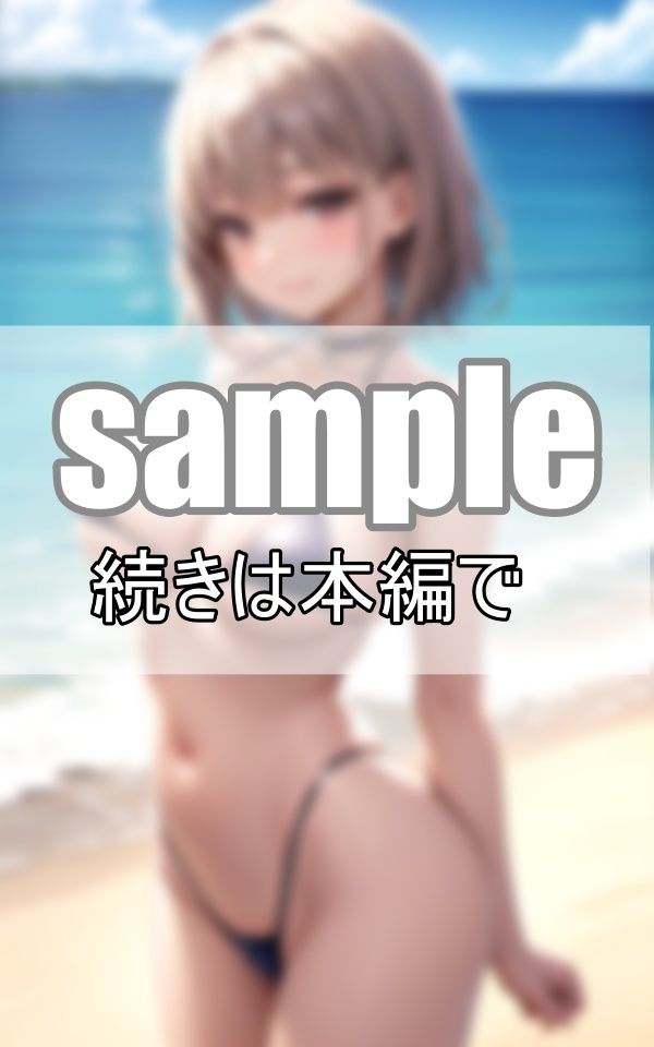 激写！ 清純派アイドルの本気限界ビキニ_6