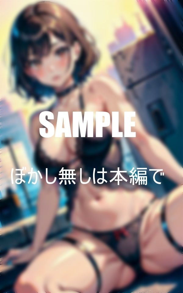 巨乳ガーターベルト美女たちのドスケベな下半身 画像4