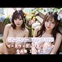 イースター TYPE-A100R18