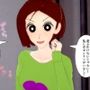 ミッ○ーNTR〜飲みだけならいいと着いて行ったら持ち帰られて…