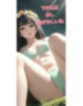 放尿記 水辺のセーラー 咲良花梨