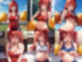 チンポ応援してくれる赤髪チアガールが中出しセックスで孕みボテ腹になるまで 画像3