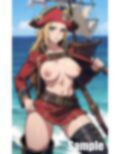 パイレーツ 女海賊 画像1