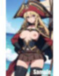 パイレーツ 女海賊 画像3