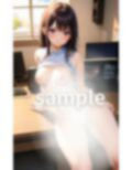 発情する後輩 オフィスでのHな誘惑 画像2