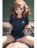 ハメドリクラスメイト