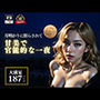 Moon dance my honey！ 甘美で官能的な一夜を過ごすことになった主婦のママ友さんとぼく。