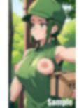 軽貨物 配達女子 画像1