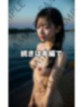 THE 巨乳x全裸美女に会える海 画像2