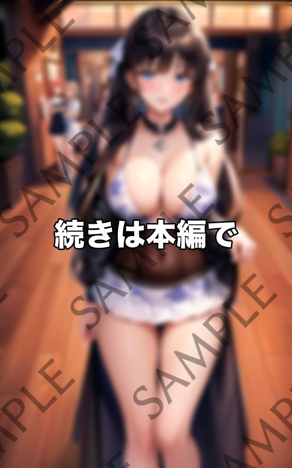 この街にいる人妻は巨乳痴女で溢れてる 画像4