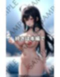 巨乳美女限定ヌード撮影会 画像4