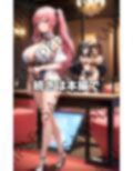 検索///えっちな人妻が集まる海 画像1