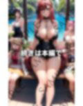 検索///えっちな人妻が集まる海 画像5