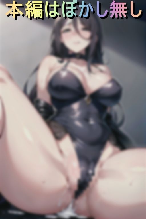 旦那の留守中に義弟を連れ込み子作り不倫する巨乳妻 画像5