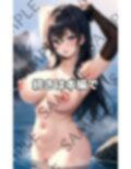 THE 巨乳xGカップでエロい人妻の裸画像 画像2