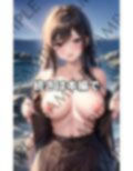 THE 巨乳xGカップでエロい人妻の裸画像 画像9