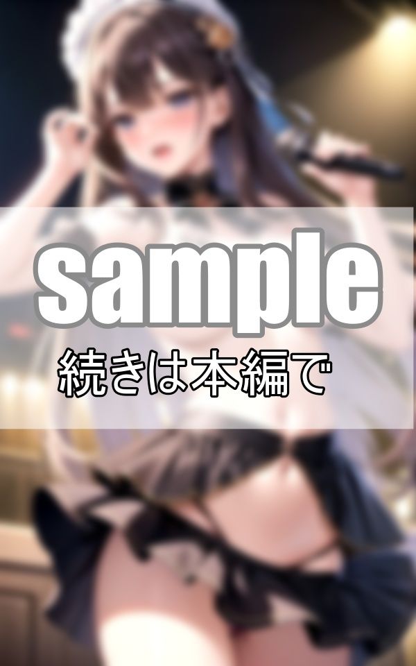 地下アイドルの闇営業 デビューの為に裸になる女の子たち 画像2