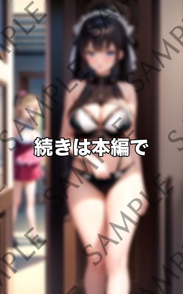 巨乳の人妻がみんな下着姿の異世界に迷い込んだ俺 画像4