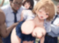 爆乳ハーレム修学旅行 画像4