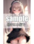 恥ずかしそうな顔してるけど実は濡れ濡れ あざと可愛いメイドさん 画像3