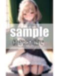 恥ずかしそうな顔してるけど実は濡れ濡れ あざと可愛いメイドさん 画像6