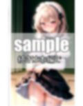 恥ずかしそうな顔してるけど実は濡れ濡れ あざと可愛いメイドさん 画像9