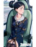 緊縛 フライトアテンダント 画像1