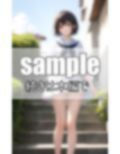 見上げてみたら美少女たちの無防備ぱんちら 画像6