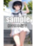 見上げてみたら美少女たちの無防備ぱんちら 画像8