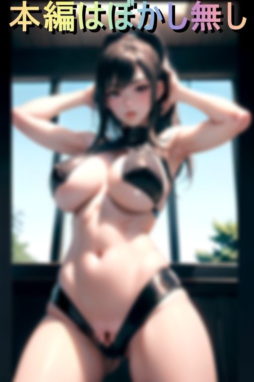 ラバーという第二の皮膚に身を包み絶頂イキしまくりな爆乳ビッチ痴女 画像4