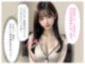 家に泊まりに来た《弟の彼女》を寝取って無許可中出し【高画質CG集500ページ】 画像1