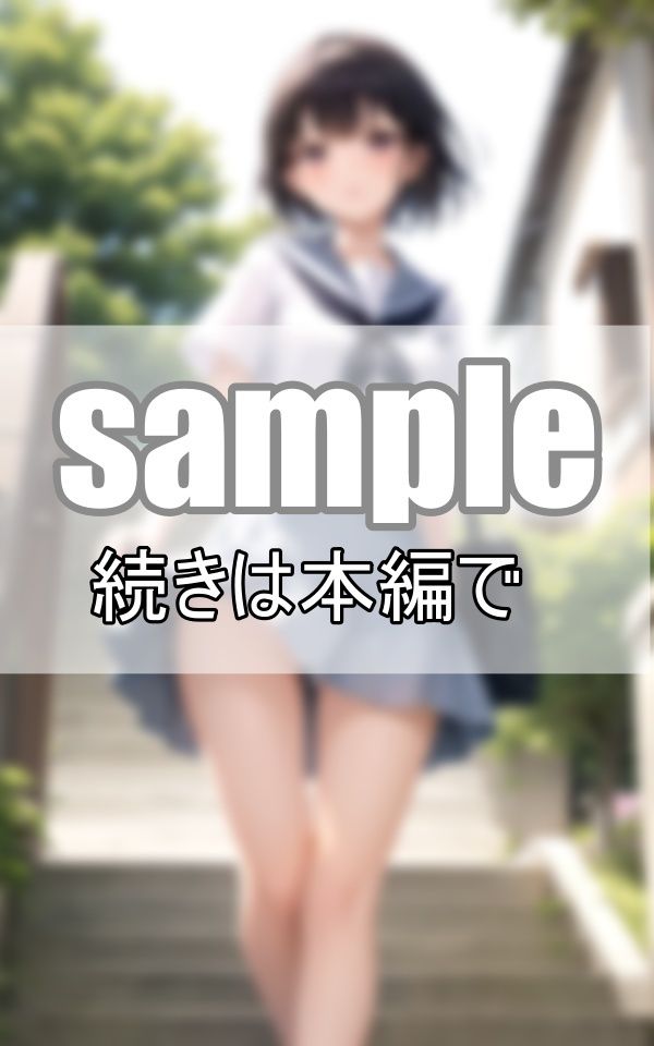 ミニスカートとぱんちらは正義！ 画像2