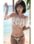 日刊AI.8 AI NUDE PHOTO GRAVURE 画像6