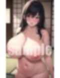 座敷エロ師 その技術で一撃 画像5
