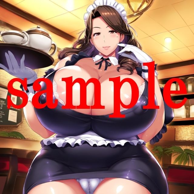 爆乳メイド喫茶