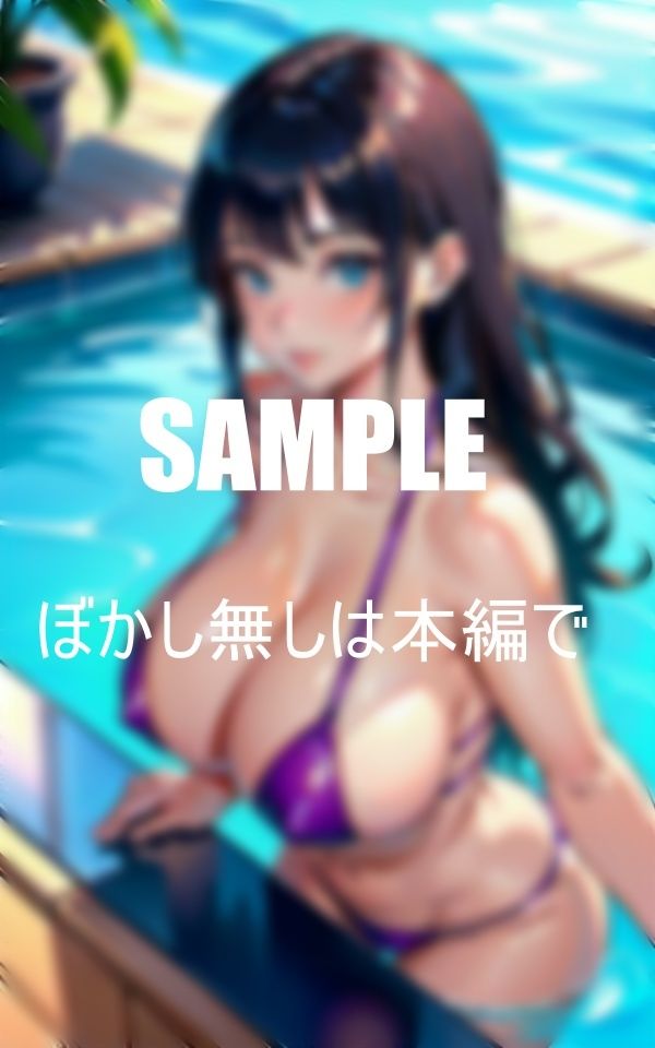 セクシービキニの美女たち水辺の妖精_6