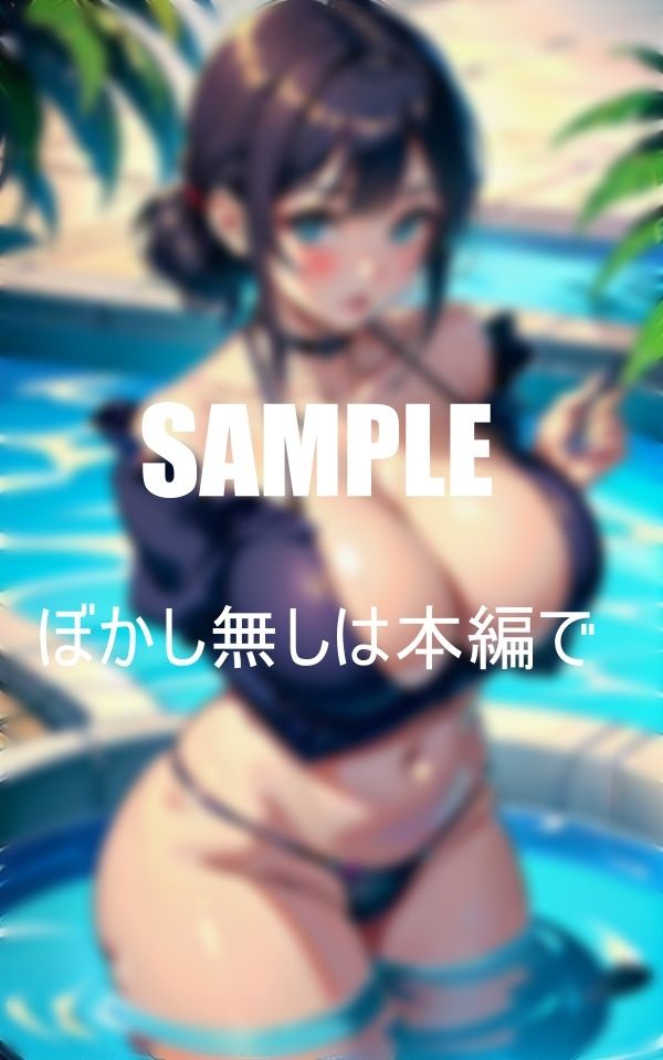 セクシービキニの美女たち水辺の妖精 画像8