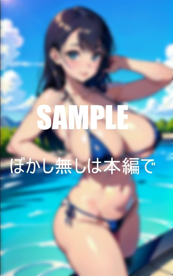 セクシービキニの美女たち水辺の天使 画像2