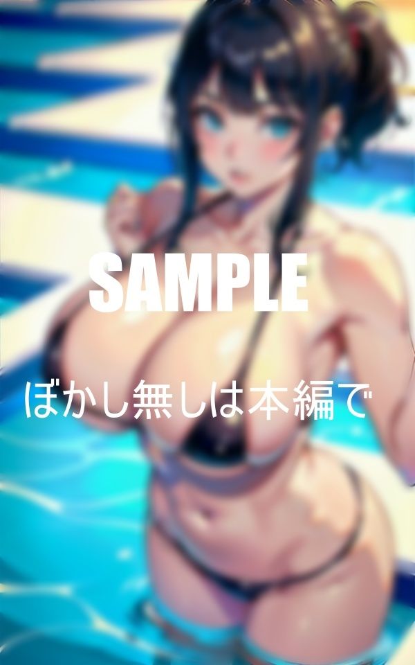 セクシービキニの美女たち水辺の天使_5