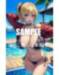 セクシービキニの美女たち水辺の天使 画像4