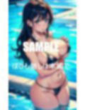 セクシービキニの美女たち水辺の天使 画像10