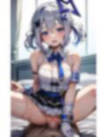 ホロ○イブ 天音○なた エロCG集