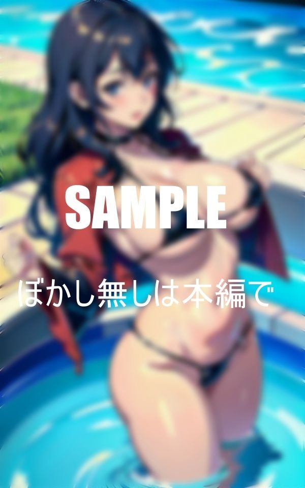 セクシービキニ美女たち水辺の性欲 画像8