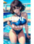 セクシービキニ美女たち水辺の性欲 画像1