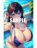 セクシービキニ美女たち水辺の性欲 画像4