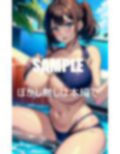 セクシービキニ美女たち水辺の性欲 画像5